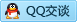QQ在线咨询2881587758